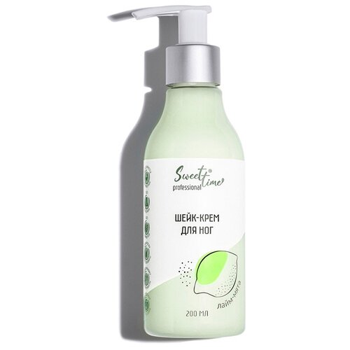 SWEET TIME PROFESSIONAL Шейк-крем для ног 