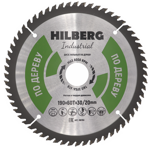 диск пильный hilberg 190×24t 30 20 industrial дерево Диск пильный Hilberg Industrial Дерево 190*30/20*60Т HW193