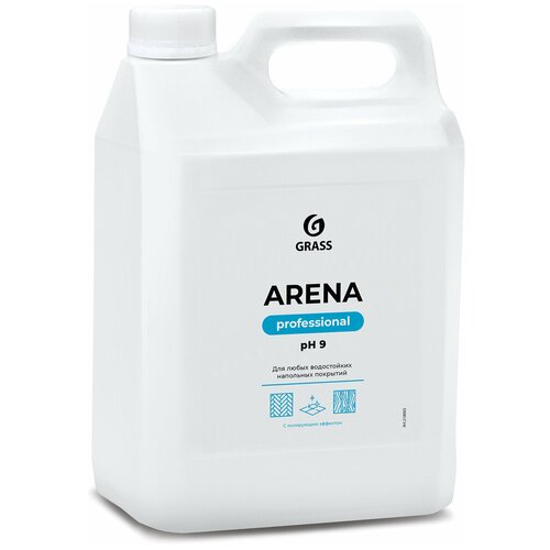 Средство для мытья пола 5 кг GRASS ARENA, с полирующим эффектом, нейтральное, концентрат, 1 шт. в заказе
