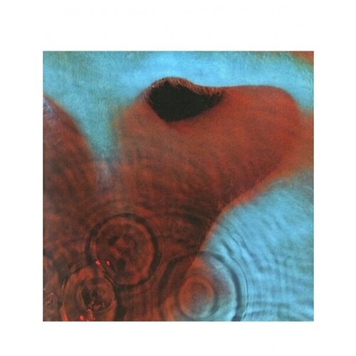 Компакт-Диски, Pink Floyd Records, PINK FLOYD - MEDDLE (CD)