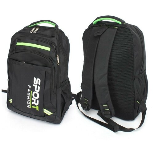 фото Рюкзак городской bagfan 492339