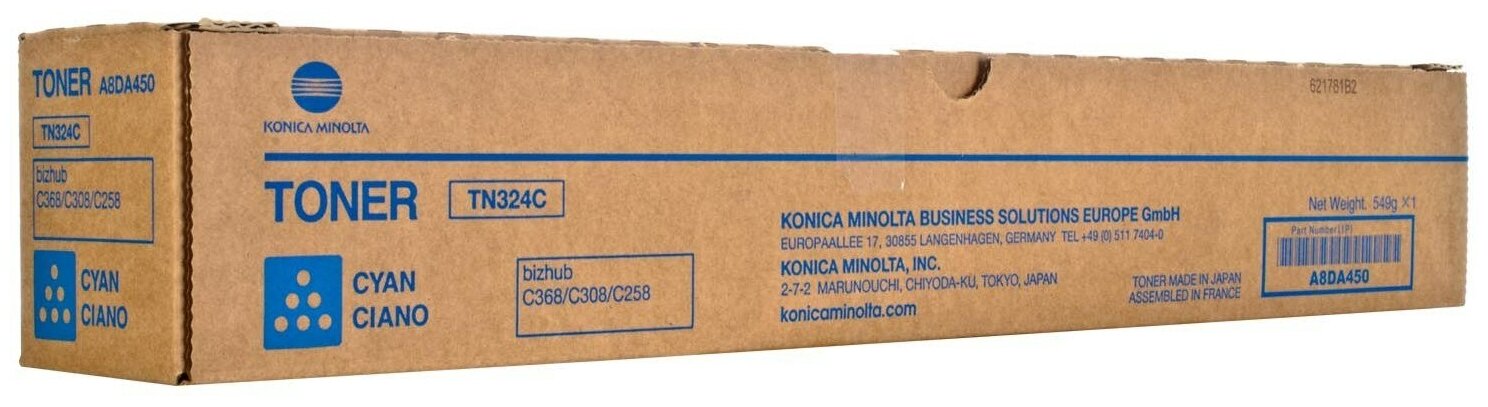 Тонер Konica Minolta CLI-471C 26000стр Голубой