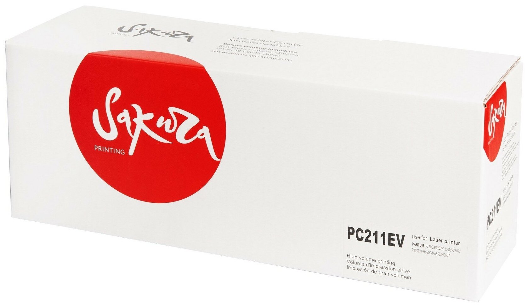 Картридж Sakura PC211EV для Pantum, черный, 1600 к.