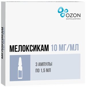 Мелоксикам р-р для в/м введ. введ. амп., 10 мг/мл, 1.5 мл, 3 шт.