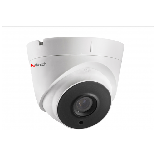 Камера видеонаблюдения HiWatch DS-I653M (4 mm) белый
