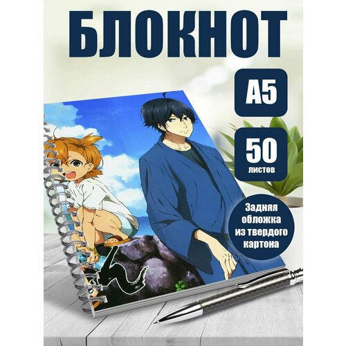 Тетрадь в клетку аниме Баракамон