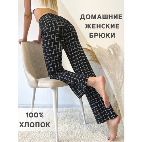 Брюки  Angels Wear, размер S, белый, черный