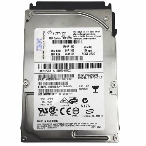 Жесткий диск IBM 90P1313 734Gb 10000 U320SCSI 25 HDD 1163000₽