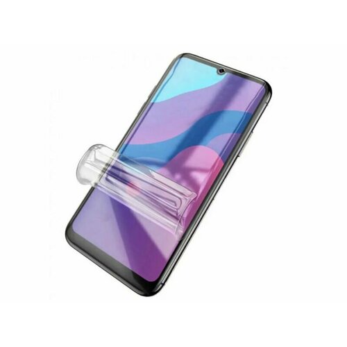 Гидрогелевая защитная пленка (не стекло) для Xiaomi Mi 10 Lite Zoom , глянцевая, на дисплей комплект 2 шт гидрогелевая защитная пленка не стекло для xiaomi mi 10 lite zoom глянцевая на дисплей