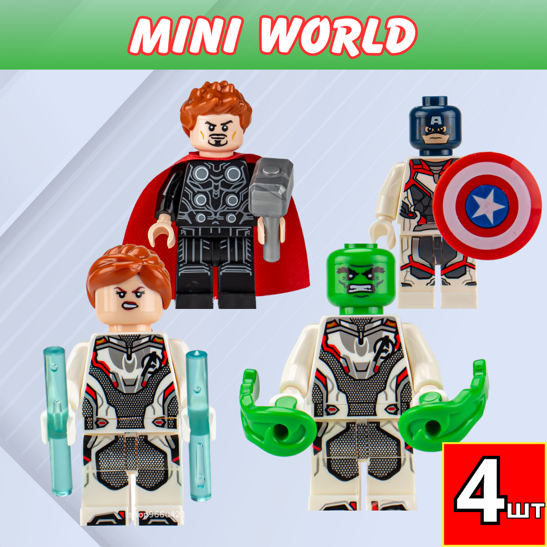 Набор минифигурок супергероев Марвел / Фигурки Халк, Железный легион, Тор, Капитан Америка / совместимы с лего 4 шт