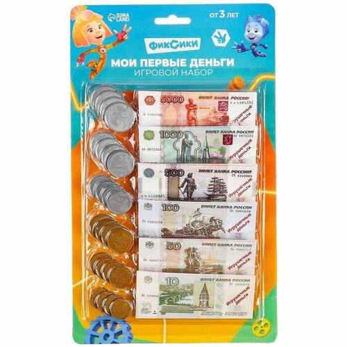 Игровой набор Мои первые деньги, фиксики 1 шт