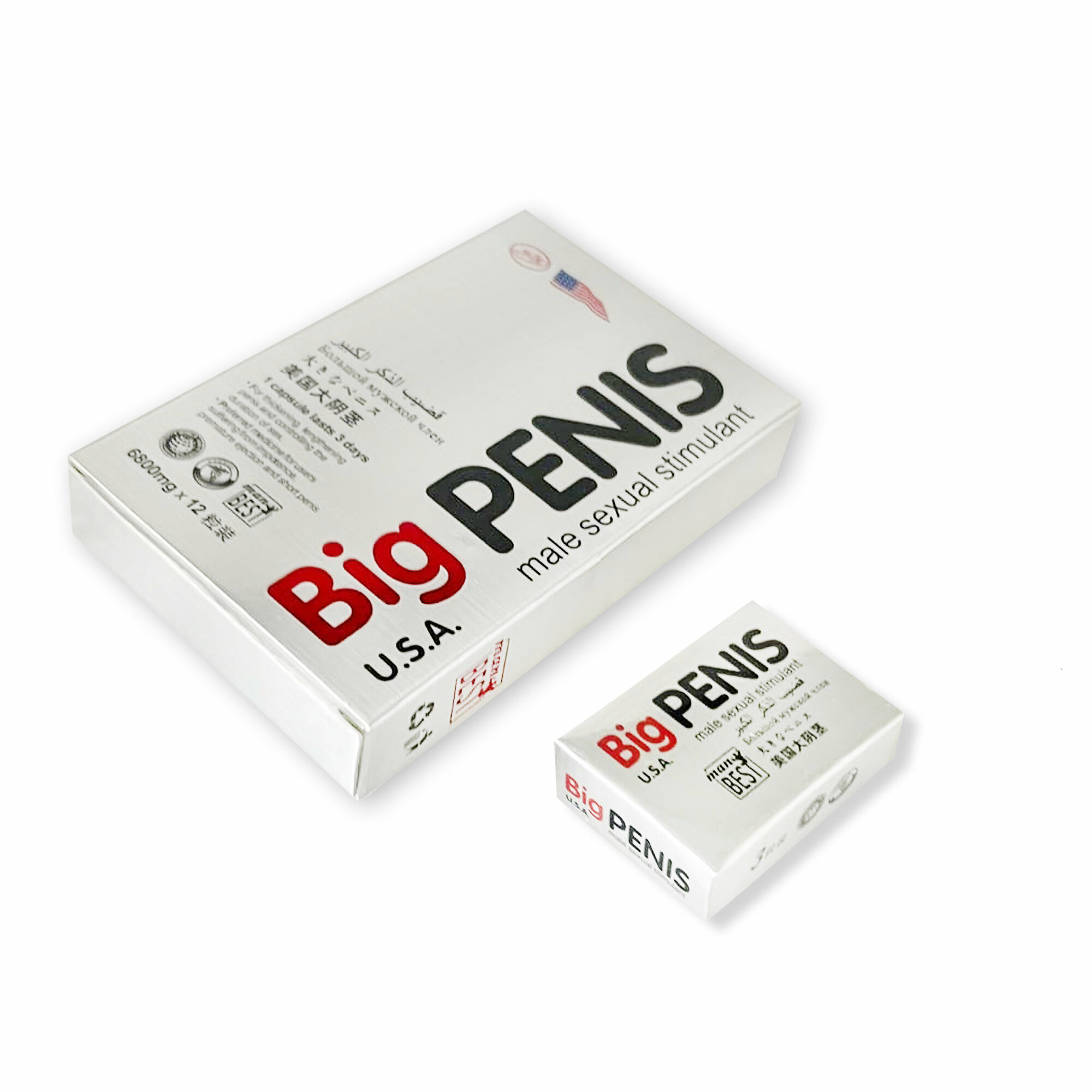 Big penis Биг пенис виагра для мужчин возбудитель 3 капсулы