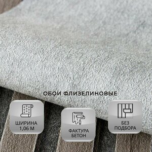 Основная фотография от вендора