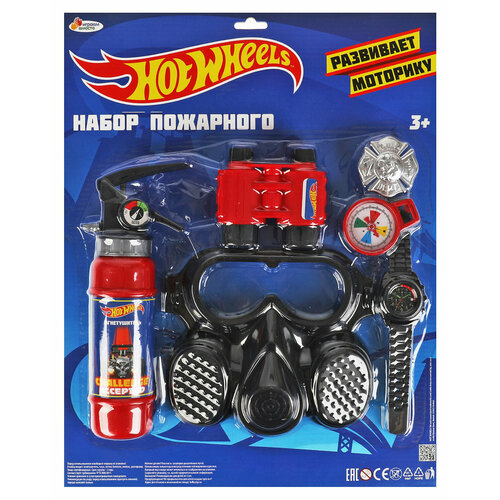 Игровой набор «Играем вместе» Hot Wheels Пожарные