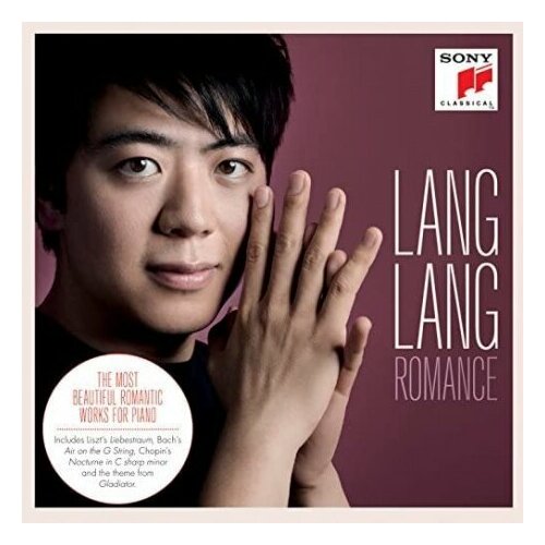 Компакт-Диски, SONY CLASSICAL, LANG LANG - Romance (CD) компакт диски sony classical lang lang romance cd