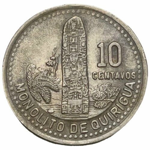 Гватемала 10 сентаво 1992 г. 5 сентаво 1992 гватемала unc