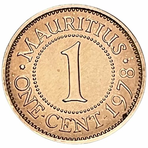 Маврикий 1 цент 1978 г.