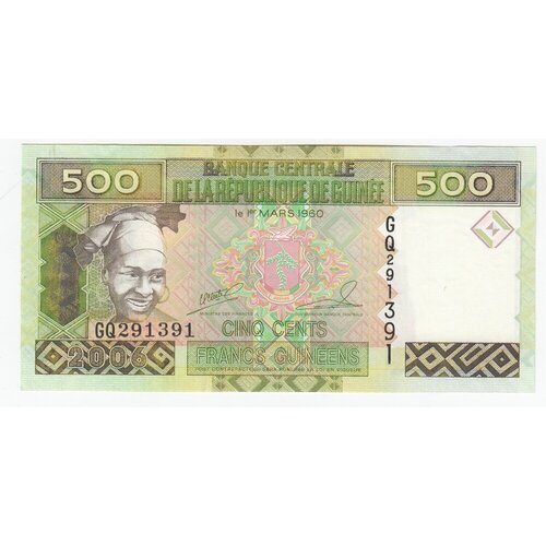 Гвинея 500 франков 2006 г. (2) гвинея 25 франков 1962 г 2