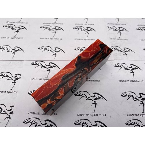 Киринит Красный/заготовка для ножа/декоративный полимер/материалы для рукояти ножа/творчества/размеры брусков 130/35/30/киринит разных цветов