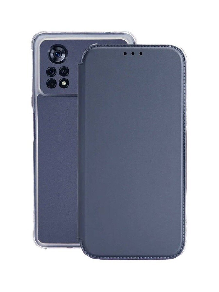 Чехол-книжка на Poco X4 Pro 5G с противоударным бампером с усиленными углами Серый