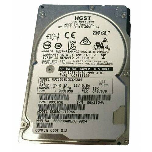 Жесткий диск HGST HUC101812CS4204 1,2Tb 10520 SAS 2,5