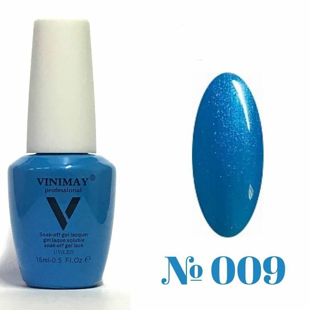Гель-лак VINIMAY №009, блестящий, темно-голубой цвет, 15 мл, 1 шт
