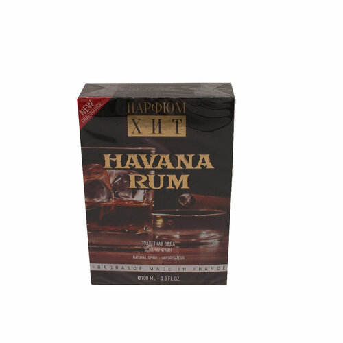 Парфюм Хит / Havana Rum, 100 мл / Гавана Ром / Мужская туалетная вода туалетная вода мужская havana rum 100 мл