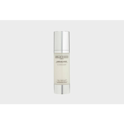 Крем для всех типов кожи очищающий L’ABSOLUE PURETE