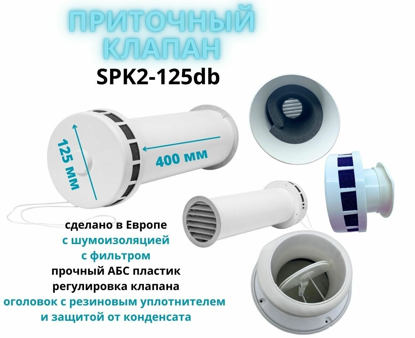 Europlast
