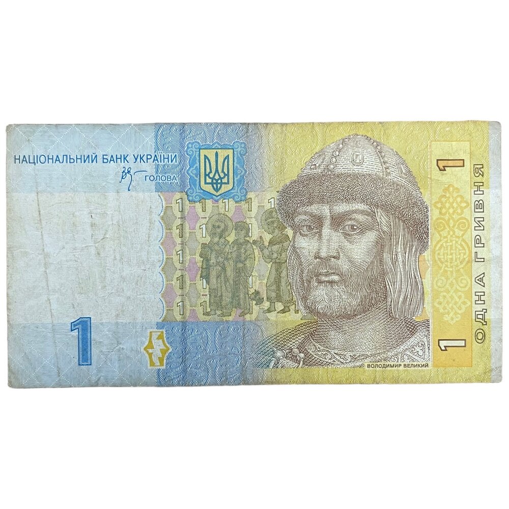 Украина 1 гривна 2006 г. (Серия ЕВ)