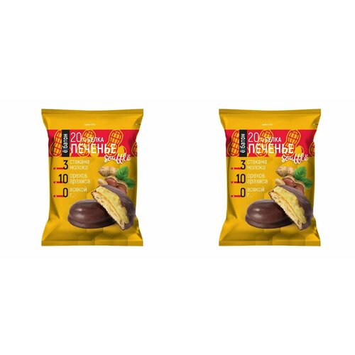 фото Печенье с суфле ё|батон, арахис, без сахара, 50 гр, 2 уп