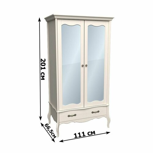 Шкаф для одежды двухдверный Лебо с зеркальными дверями 110х66,5х201см бежевый воск