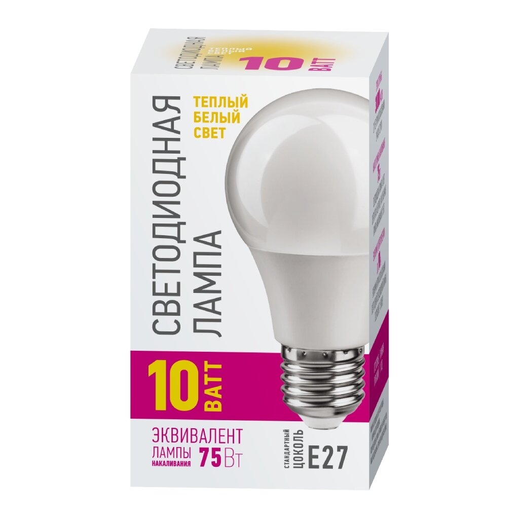Лампа светодиодная E27, 10 Вт, 75 Вт, груша, 2700 К, свет теплый белый, Онлайт - фотография № 1