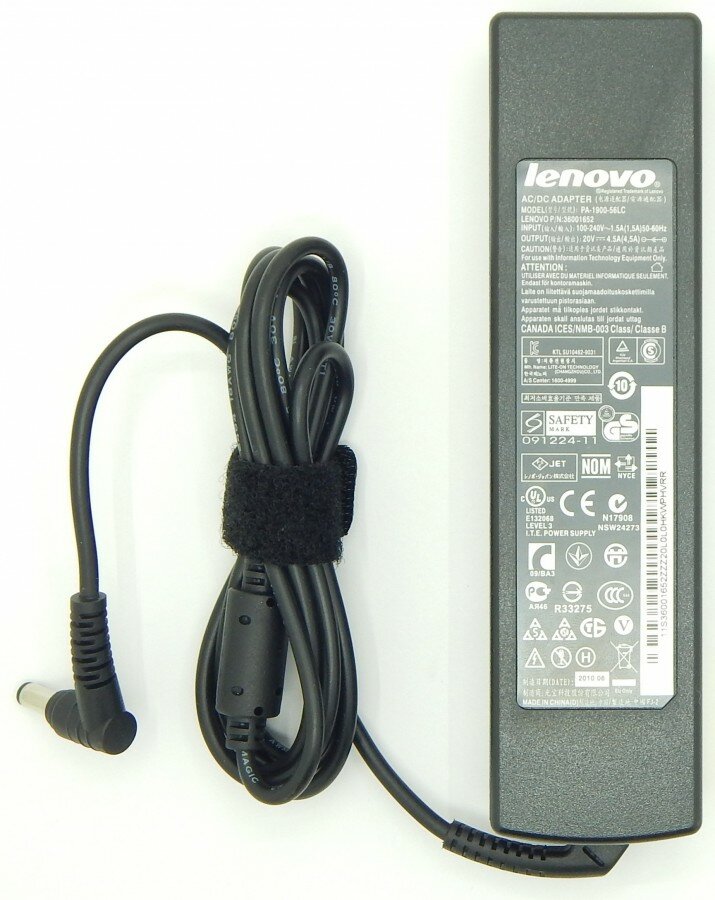 Блок питания для ноутбука Lenovo 20V 4.5A (5.5X2.5) 90W ORIGINAL