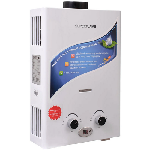 Проточный газовый водонагреватель Superflame SF0212 6L 850000₽