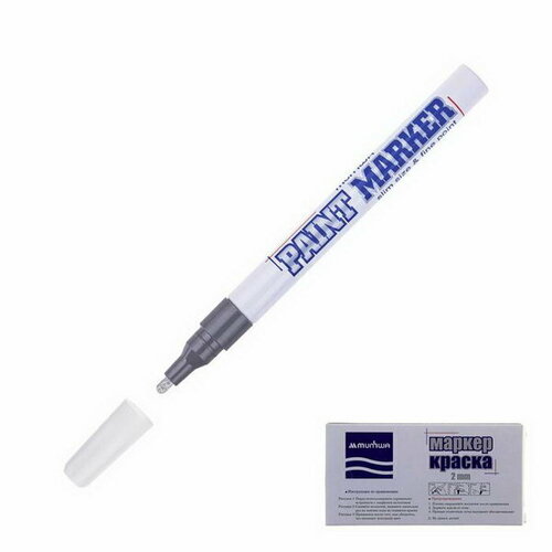 серебристый