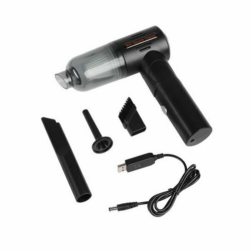 Пылесос автомобильный с воздуходувкой мини беспроводной 2 насадки 50 Вт 12 В 1640₽