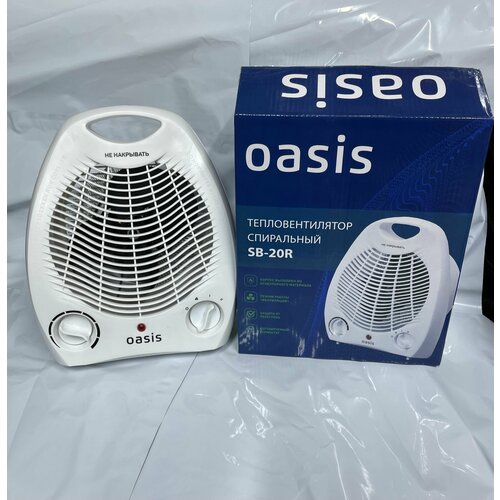 oasis 2000 Вт