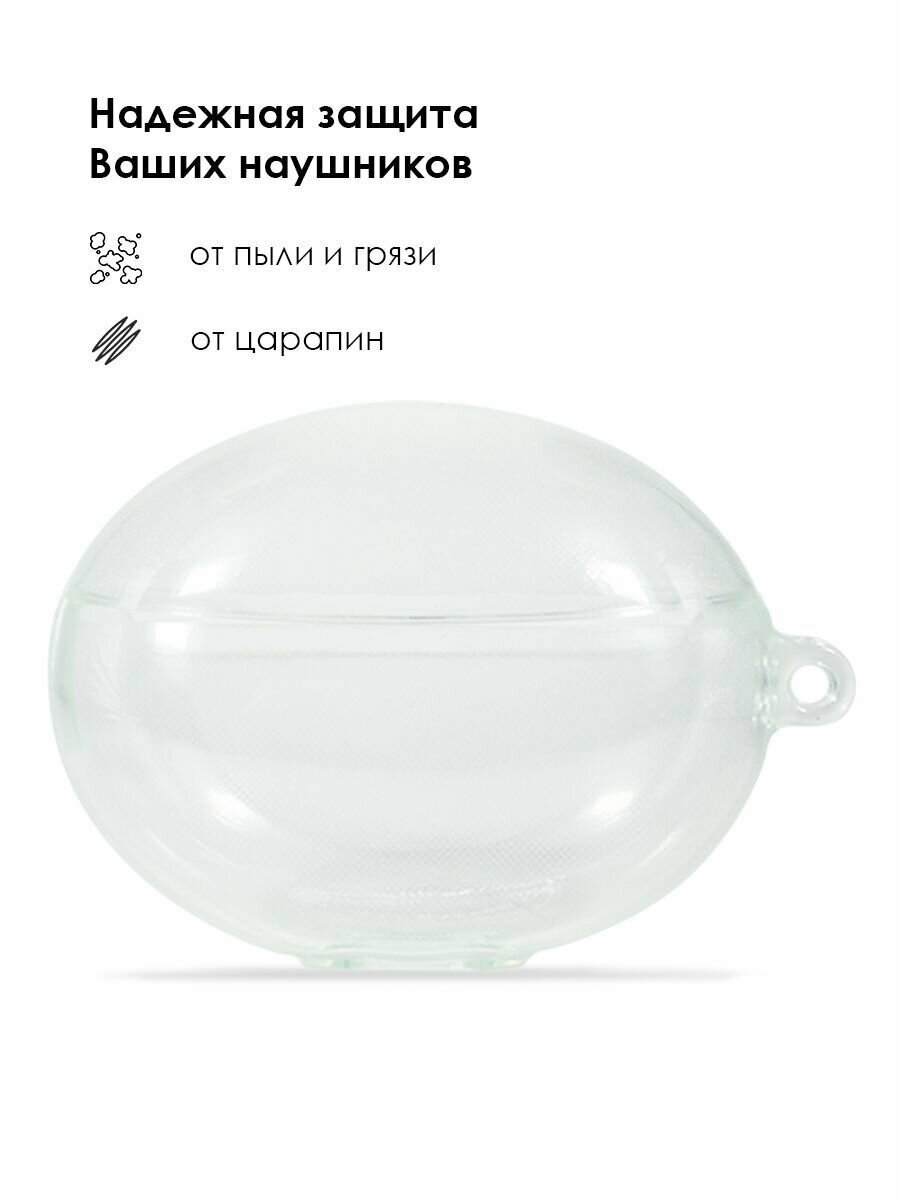 Силиконовый чехол для наушников Huawei FreeBuds 5i TWS / 6i TWS — фото 1