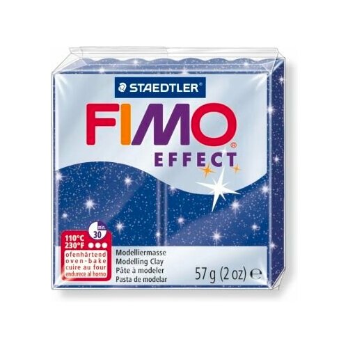 Полимерная глина FIMO Effect 302, синий с блестками, 57г полимерная глина fimo effect 8020 302 синий с блестками glitter blue 56 г