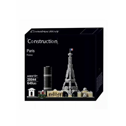 пазл pintoo 16 деталей эйфелева башня париж с магнитом Конструктор Париж, 20044