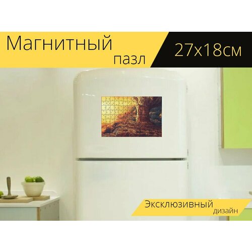 Магнитный пазл Пейзаж, заход солнца, горные породы на холодильник 27 x 18 см. магнитный пазл заход солнца цветы горные породы на холодильник 27 x 18 см