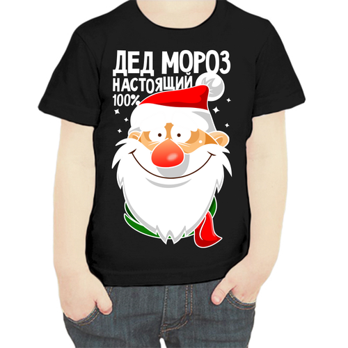 фото Футболка , размер 104, черный нет бренда