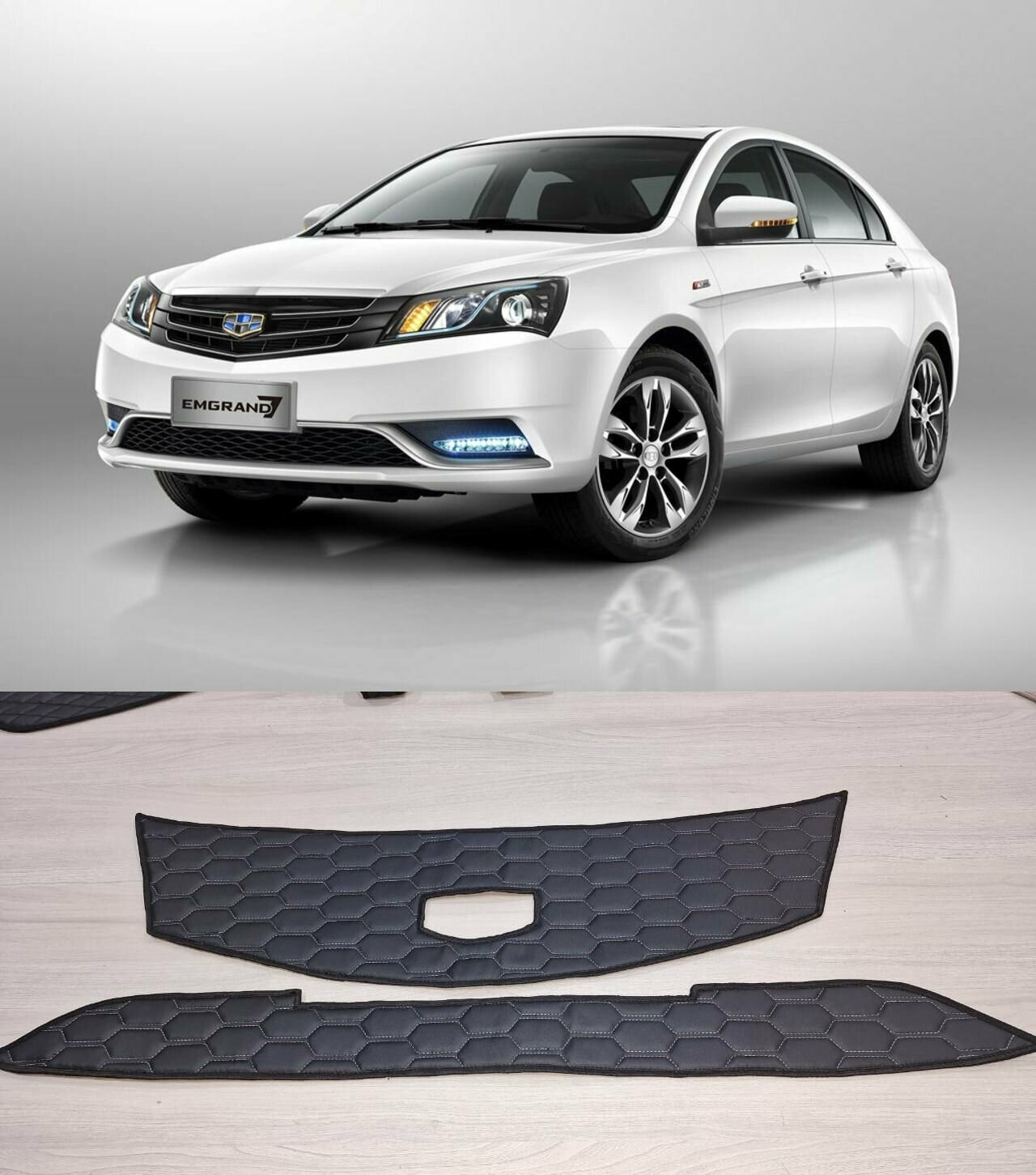 Утеплитель радиатора для Geely Emgrand EC 7 2016-Комплект Дизайн Соты