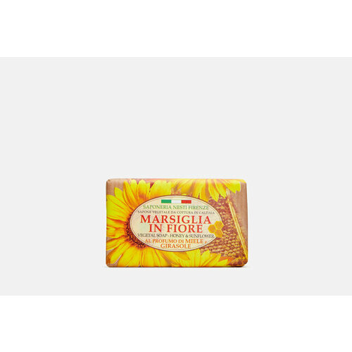 Мыло туалетное Honey & Sunflower 125 г