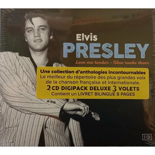 Elvis Presley Love Me Tender - Blue Suede Shoes (2CD) Le Chant Du Monde Music