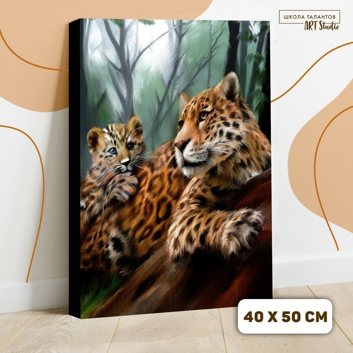 Картина по номерам Школа талантов на холсте с подрамником, "Леопарды, Мама и малыш", 40х50 см (5248140)
