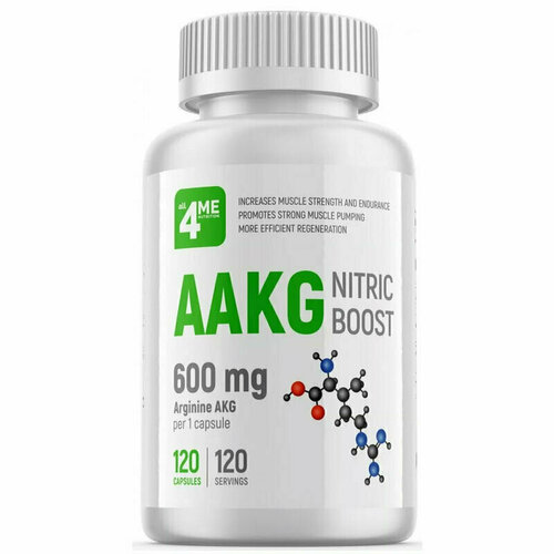 фото 4me nutrition aakg 600 мг. (120 капс.)