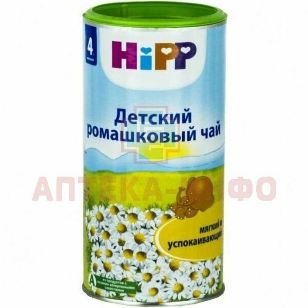 Чай детский HiPP Ромашковый 200г DOMACO Dr. med. Aufdermaur AG - фото №16