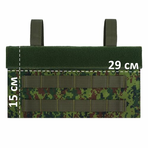 зеленый, черный, коричневый